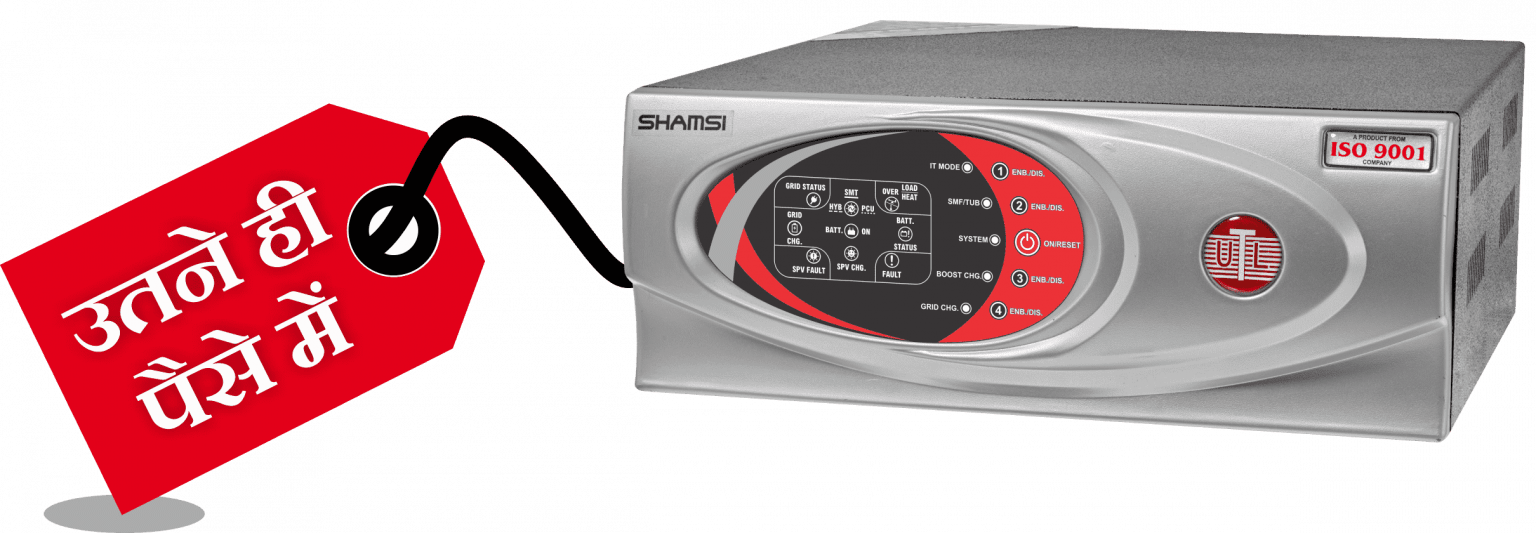 Solar Inverter with Battery for Home