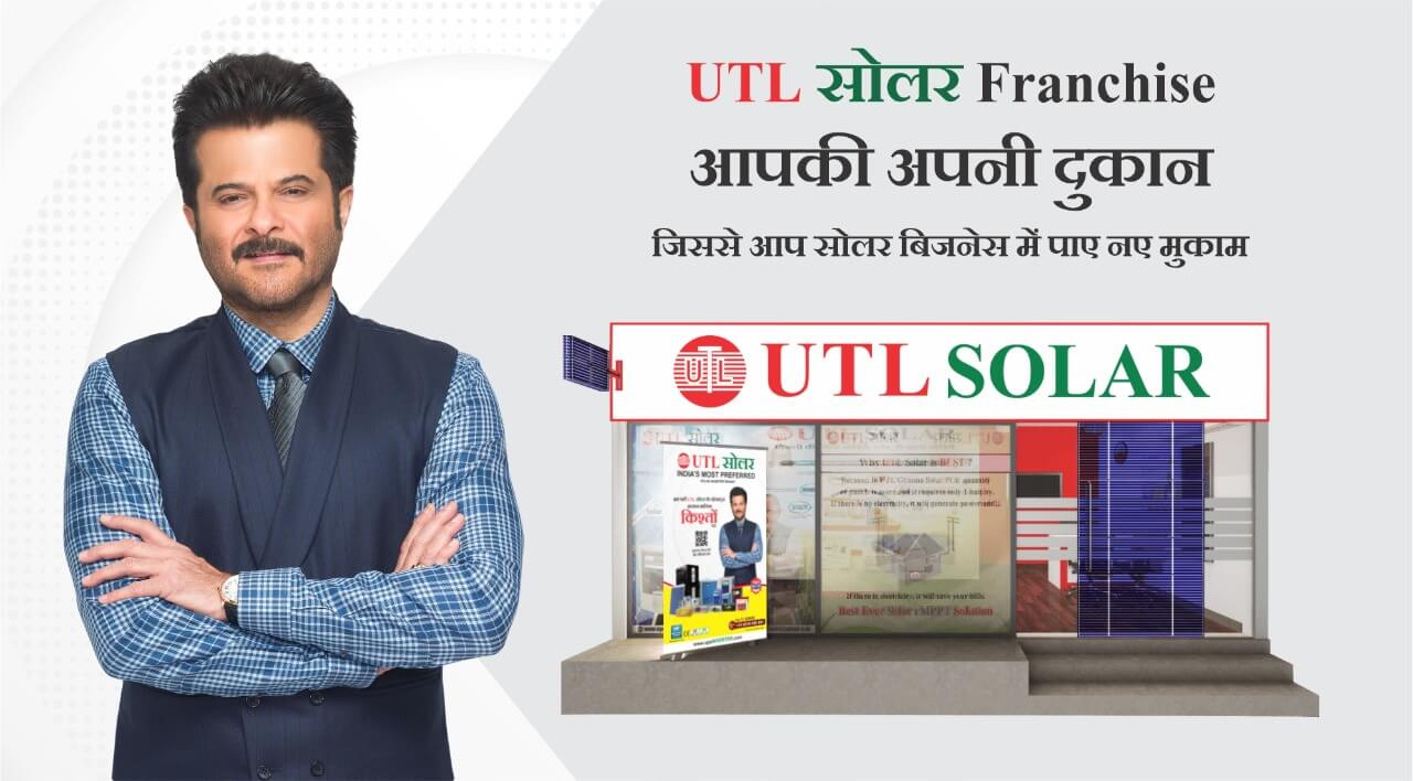 UTL Solar Franchise