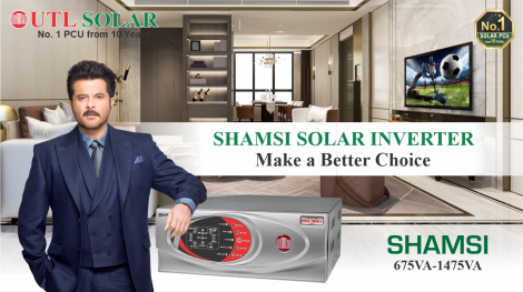Shamsi Solar Inverter