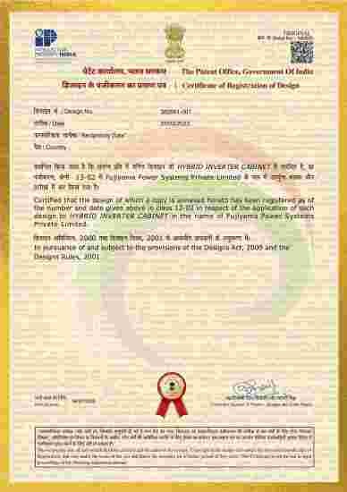 Certificate of Patented Hybrid Inverter Cabinet