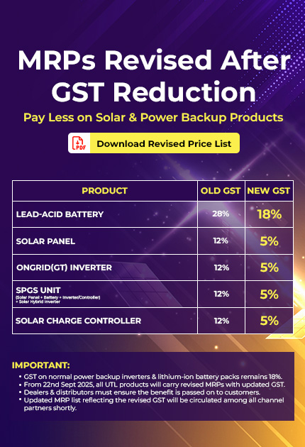 Mobile Banner (GST) Main